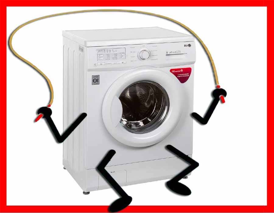 Почему стиральная машина при отжиме прыгает и смещается - жми!
почему стиральная машина при отжиме прыгает и смещается - жми!